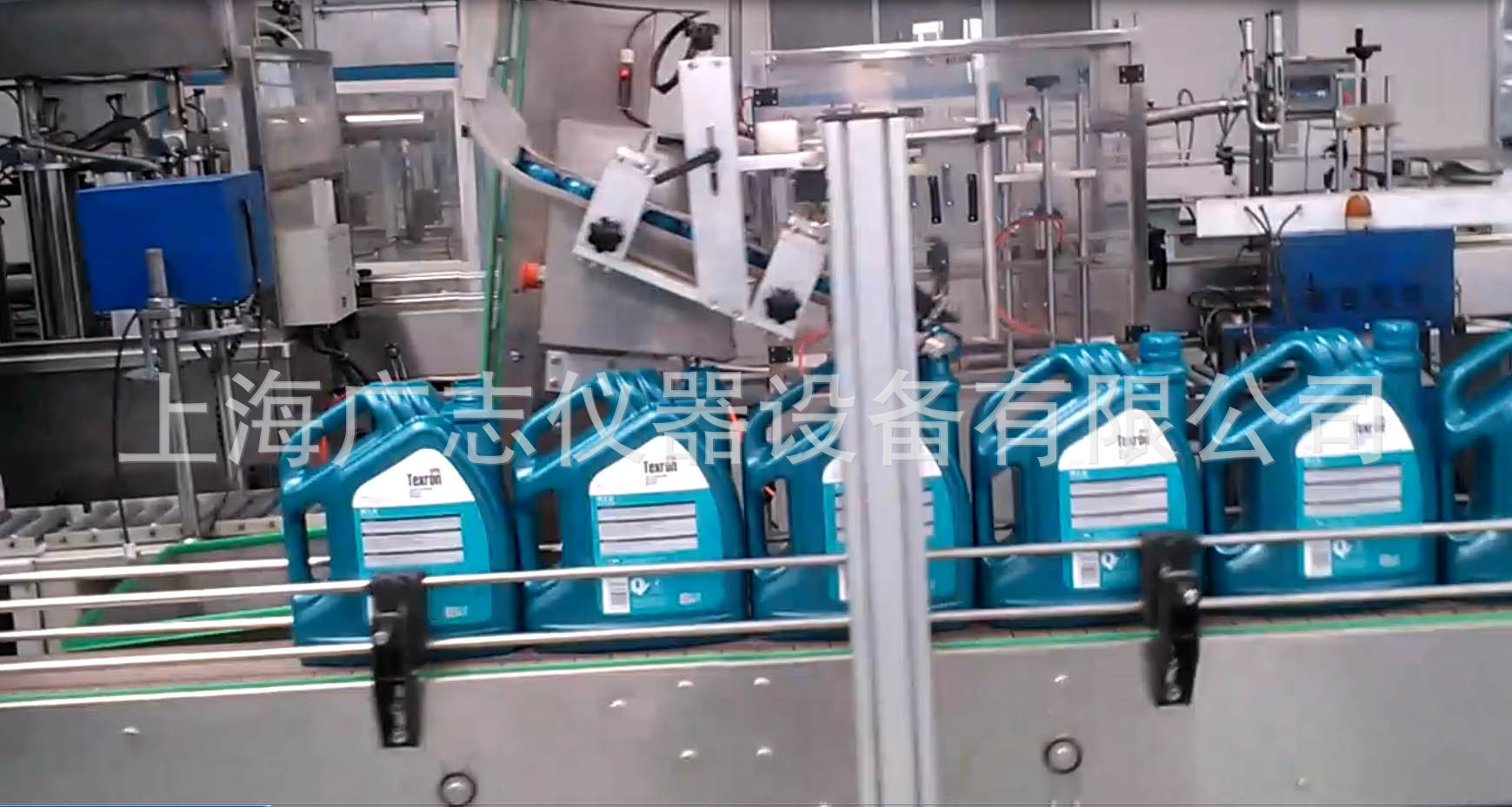 自動小桶灌裝機2