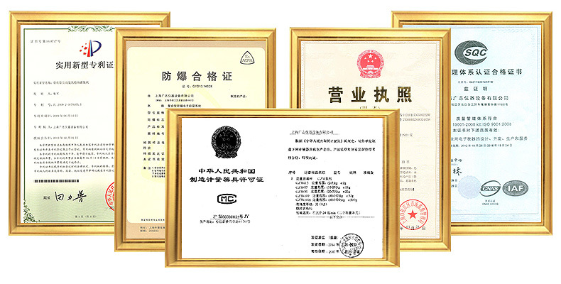 液體灌裝機(jī),稱重灌裝機(jī),定量灌裝機(jī)