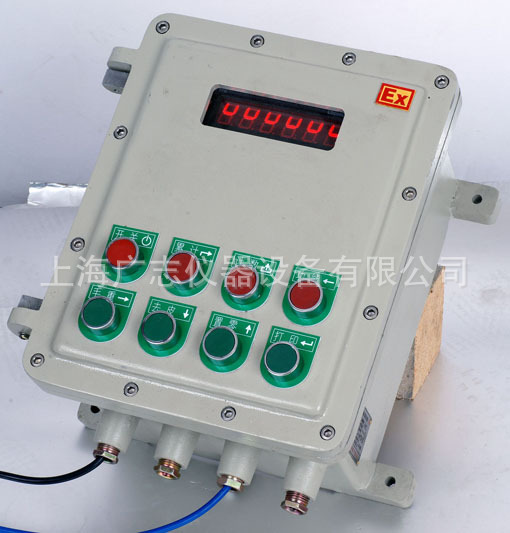 化工灌裝機,200L灌裝機,涂料油漆灌裝機,潤滑油灌裝機