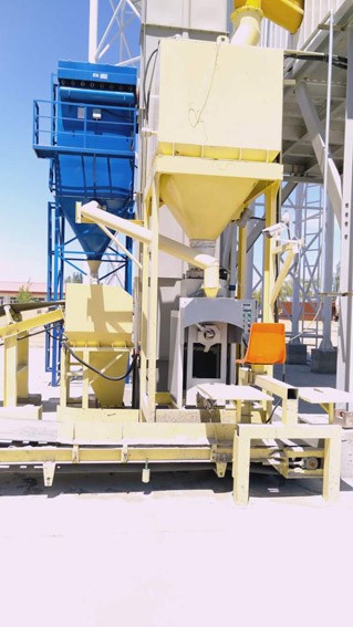 1526184818196953.jpg 干粉砂漿包裝機3small.jpg