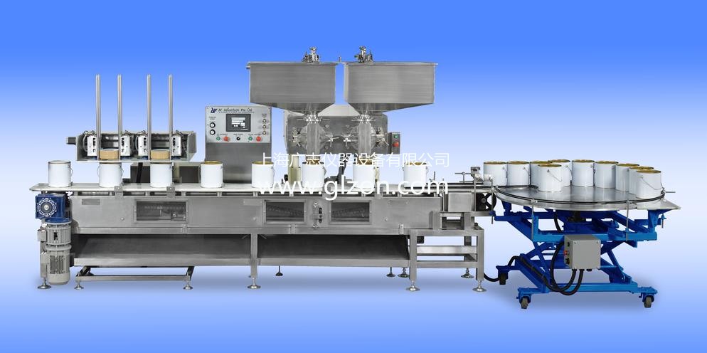 1526193973832645.jpg 液體灌裝機,稱重灌裝機,定量灌裝機