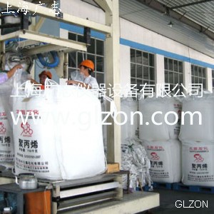 水泥自動(dòng)噸袋稱重包裝機(jī)