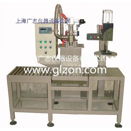 自動灌裝機(jī)