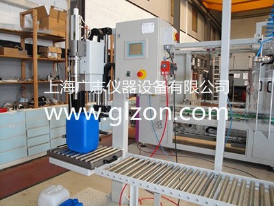 自動灌裝機(jī)