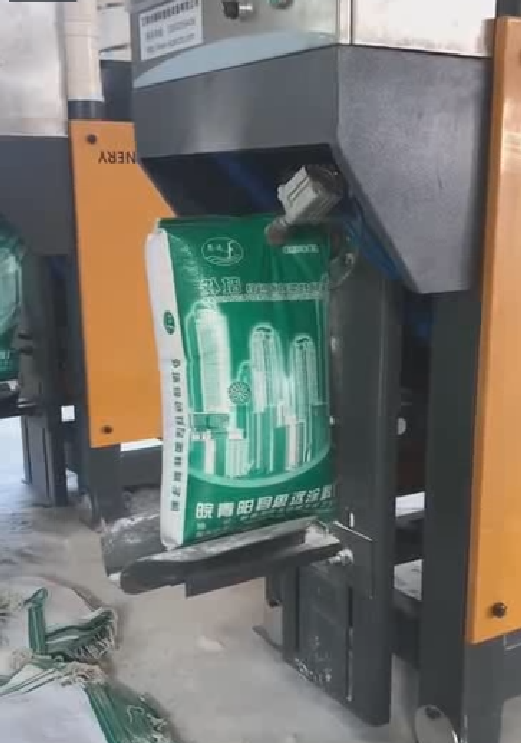 1563590224324197.png 液體灌裝機,稱重灌裝機,定量灌裝機