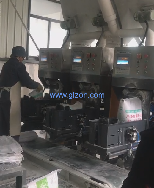 1563590564415397.png 液體灌裝機,稱重灌裝機,定量灌裝機