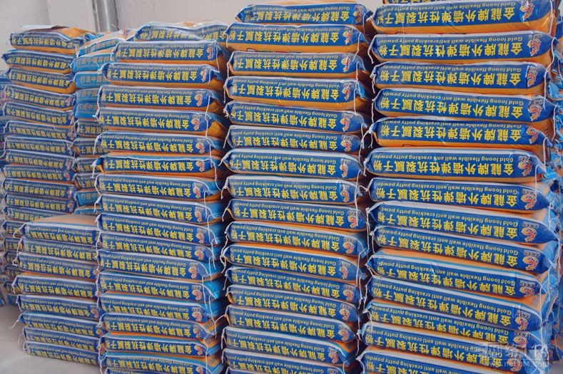 全自動灌裝機|干粉砂漿包裝機|自動灌裝機|噸袋包裝機 全自動灌裝機|干粉砂漿包裝機|自動灌裝機|噸袋包裝機