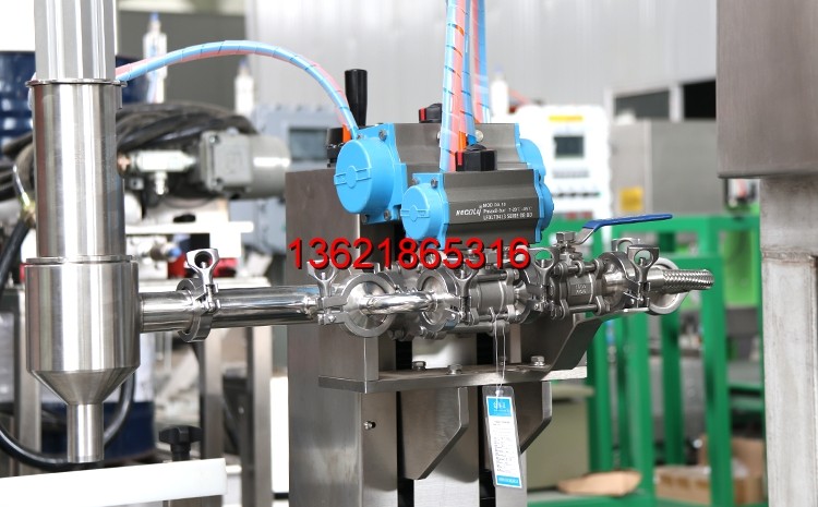 全自動灌裝機|干粉砂漿包裝機|自動灌裝機|噸袋包裝機 全自動灌裝機|干粉砂漿包裝機|自動灌裝機|噸袋包裝機