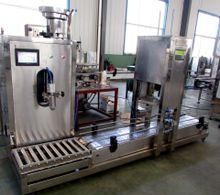 全自動(dòng)灌裝機(jī)|干粉砂漿包裝機(jī)|自動(dòng)灌裝機(jī)|噸袋包裝機(jī)|防爆灌裝機(jī)|涂料灌裝機(jī)|潤(rùn)滑油灌裝機(jī)|液體灌裝秤|油漆灌裝機(jī)