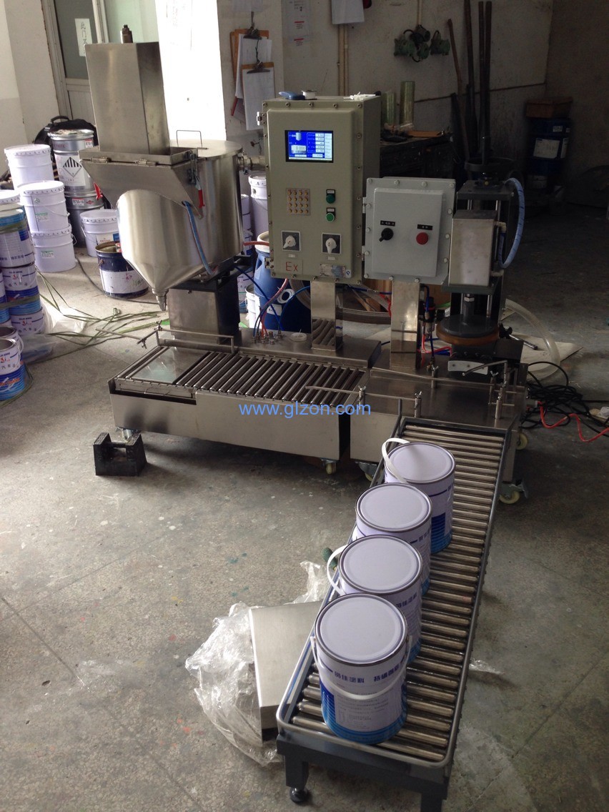 全自動灌裝機|干粉砂漿包裝機|自動灌裝機|噸袋包裝機|涂料灌裝機|油漆灌裝機