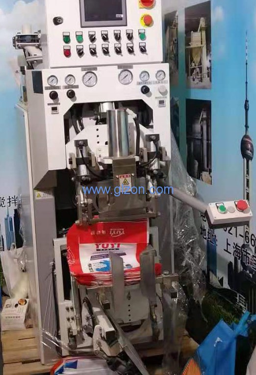 全自動灌裝機|干粉砂漿包裝機|自動灌裝機|噸袋包裝機|涂料灌裝機|油漆灌裝機 全自動灌裝機|干粉砂漿包裝機|自動灌裝機|噸袋包裝機|涂料灌裝機|油漆灌裝機