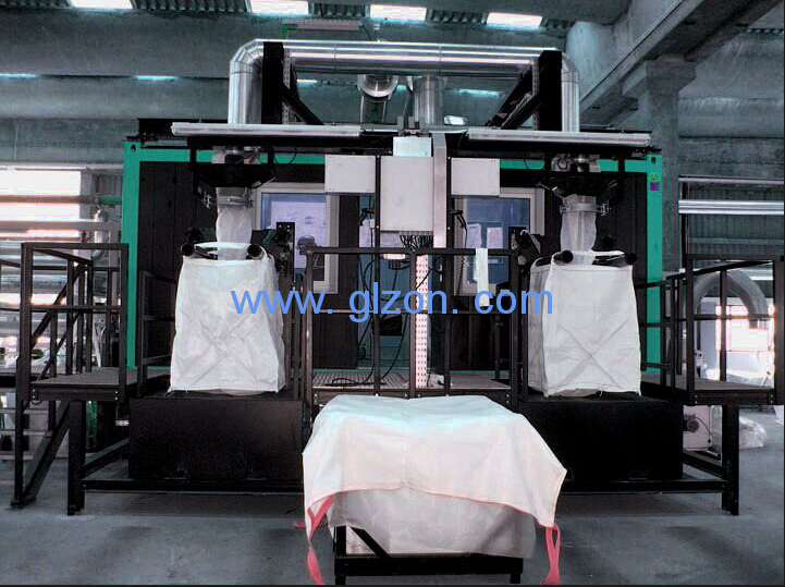 全自動灌裝設(shè)備,全自動灌裝機廠家,干粉砂漿包裝機,噸袋包裝機 全自動灌裝設(shè)備,全自動灌裝機廠家,干粉砂漿包裝機,噸袋包裝機