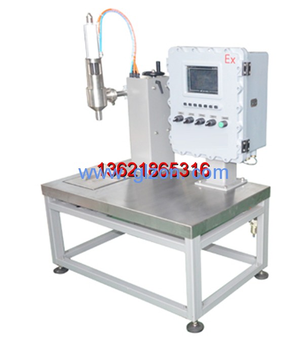 全自動灌裝設(shè)備,全自動灌裝機廠家,干粉砂漿包裝機,噸袋包裝機