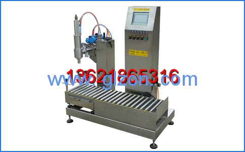 全自動灌裝設備,全自動灌裝機廠家,干粉砂漿包裝機,噸袋包裝機 全自動灌裝設備,全自動灌裝機廠家,干粉砂漿包裝機,噸袋包裝機