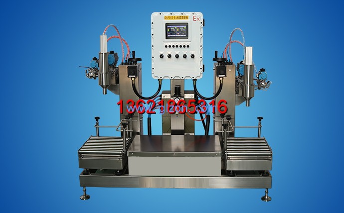 液體灌裝機(jī),干粉砂漿包裝機(jī),全自動灌裝設(shè)備,噸袋包裝機(jī)