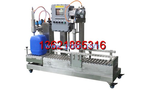 液體灌裝機(jī),干粉砂漿包裝機(jī),全自動灌裝設(shè)備,噸袋包裝機(jī)