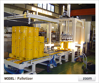 液體灌裝機(jī),干粉砂漿包裝機(jī),全自動(dòng)灌裝設(shè)備,噸袋包裝機(jī) 液體灌裝機(jī),干粉砂漿包裝機(jī),全自動(dòng)灌裝設(shè)備,噸袋包裝機(jī)