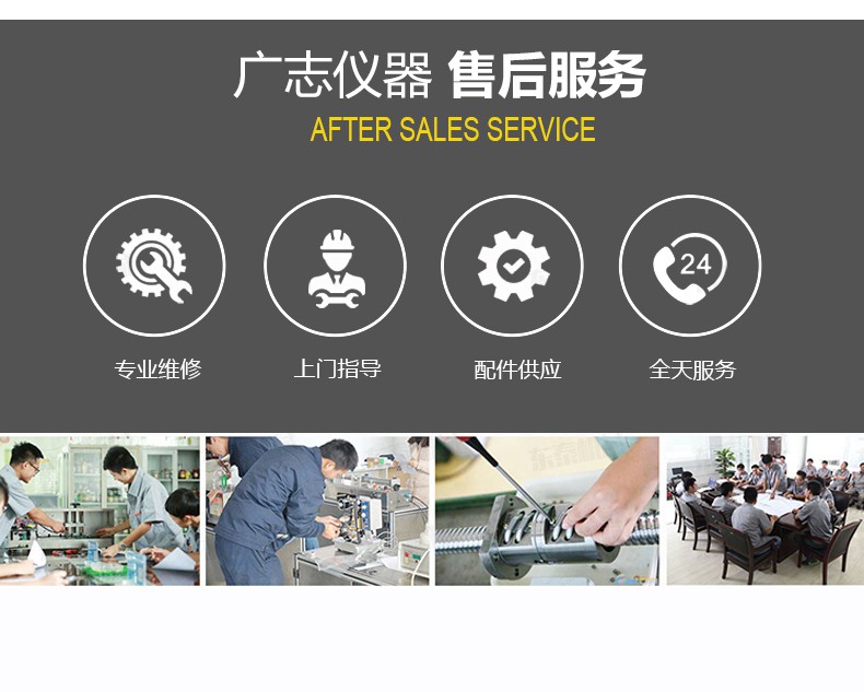 液體灌裝機(jī),干粉砂漿包裝機(jī),全自動灌裝設(shè)備,噸袋包裝機(jī) 液體灌裝機(jī),干粉砂漿包裝機(jī),全自動灌裝設(shè)備,噸袋包裝機(jī)