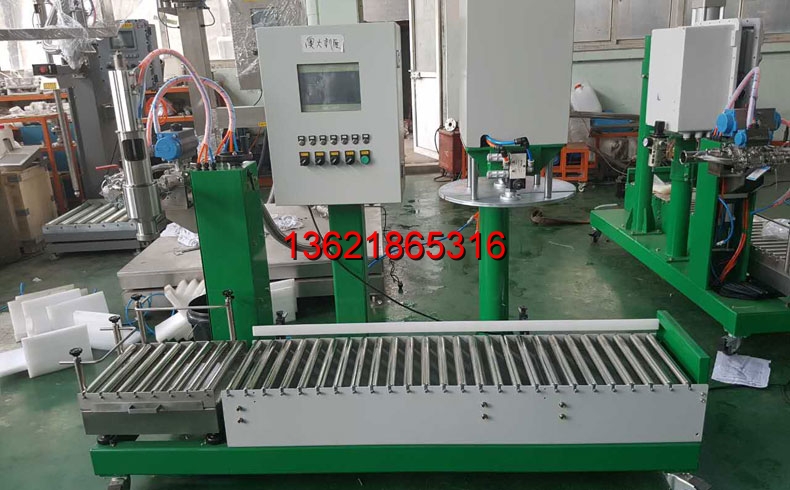 液體灌裝機,干粉砂漿包裝機,全自動灌裝設(shè)備,噸袋包裝機