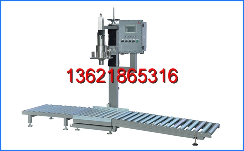 液體灌裝機,干粉砂漿包裝機,全自動灌裝設備,噸袋包裝機 液體灌裝機,干粉砂漿包裝機,全自動灌裝設備,噸袋包裝機