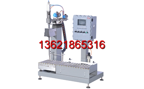 液體灌裝機,干粉砂漿包裝機,全自動灌裝設備,噸袋包裝機 液體灌裝機,干粉砂漿包裝機,全自動灌裝設備,噸袋包裝機