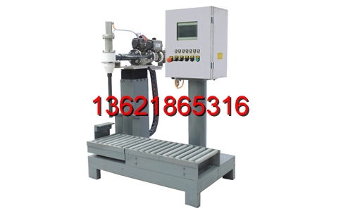 液體灌裝機,干粉砂漿包裝機,全自動灌裝設備,噸袋包裝機 液體灌裝機,干粉砂漿包裝機,全自動灌裝設備,噸袋包裝機