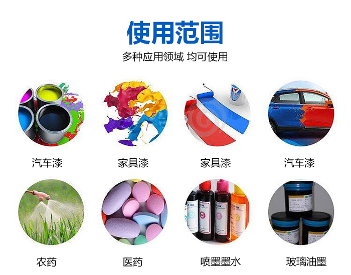 液體灌裝機,稱重灌裝機,定量灌裝機