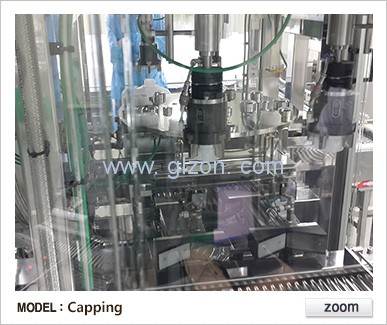 液體灌裝機,干粉砂漿包裝機,全自動灌裝設(shè)備,噸袋包裝機