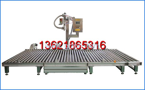 液體灌裝機(jī),干粉砂漿包裝機(jī),全自動灌裝設(shè)備,噸袋包裝機(jī)