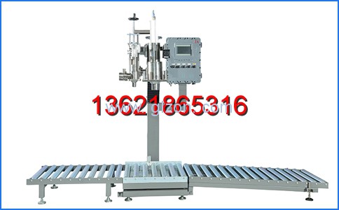 液體灌裝機,干粉砂漿包裝機,全自動灌裝設備,噸袋包裝機 液體灌裝機,干粉砂漿包裝機,全自動灌裝設備,噸袋包裝機