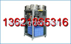 液體灌裝機,干粉砂漿包裝機,全自動灌裝設備,噸袋包裝機 液體灌裝機,干粉砂漿包裝機,全自動灌裝設備,噸袋包裝機