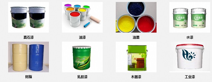 干粉砂漿包裝機(jī),噸袋包裝機(jī),液體灌裝機(jī)