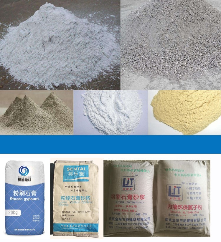 干粉砂漿包裝機(jī),噸袋包裝機(jī),液體灌裝機(jī),灌裝設(shè)備廠家 干粉砂漿包裝機(jī),噸袋包裝機(jī),液體灌裝機(jī),灌裝設(shè)備廠家