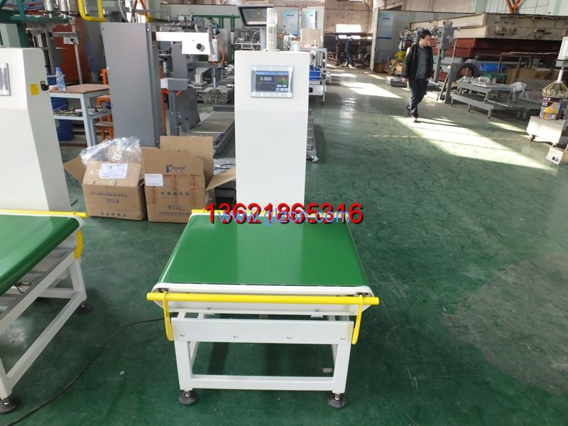 干粉砂漿包裝機(jī),噸袋包裝機(jī),液體灌裝機(jī),灌裝設(shè)備廠家