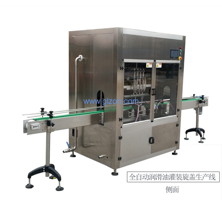 干粉砂漿包裝機(jī),噸袋包裝機(jī),液體灌裝機(jī),灌裝設(shè)備廠(chǎng)家