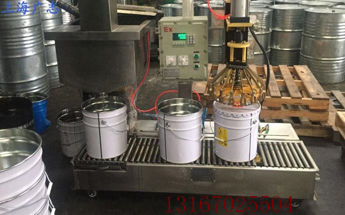 1619245859447788.jpg 液體灌裝機,稱重灌裝機,定量灌裝機