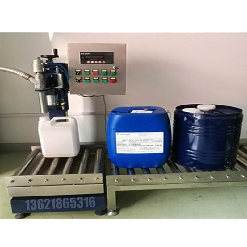 液體灌裝機(jī),稱(chēng)重灌裝機(jī),定量灌裝機(jī)