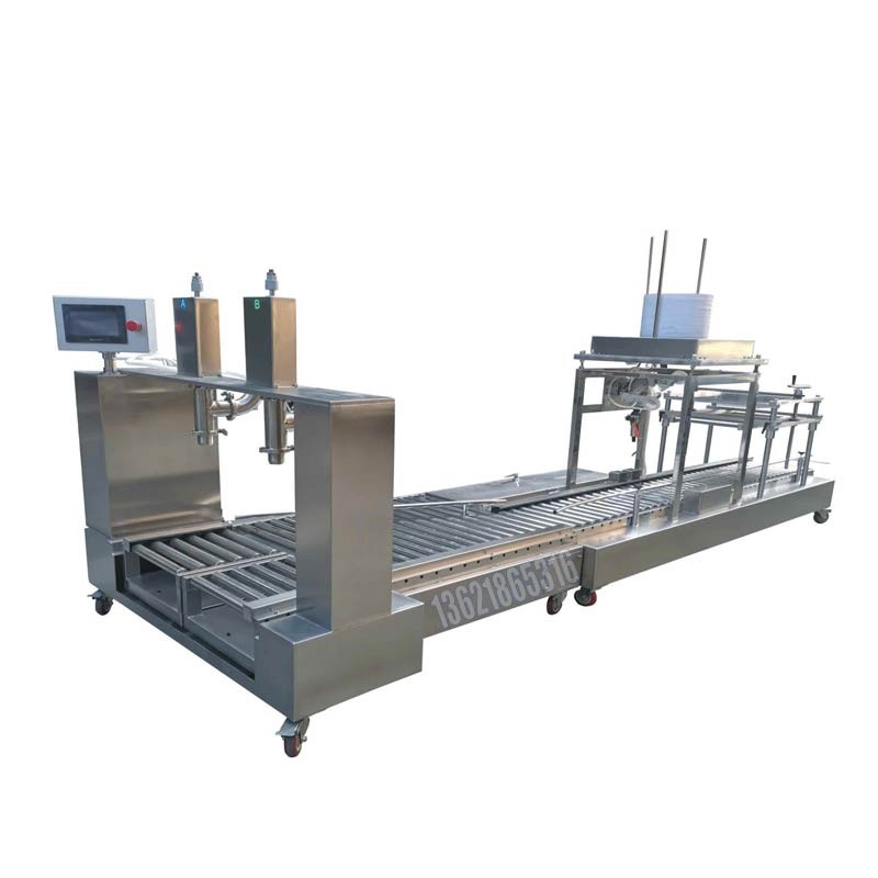 化工灌裝機,200L灌裝機,涂料油漆灌裝機,潤滑油灌裝機