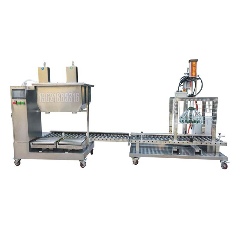 化工灌裝機(jī),200L灌裝機(jī),涂料油漆灌裝機(jī),潤滑油灌裝機(jī)