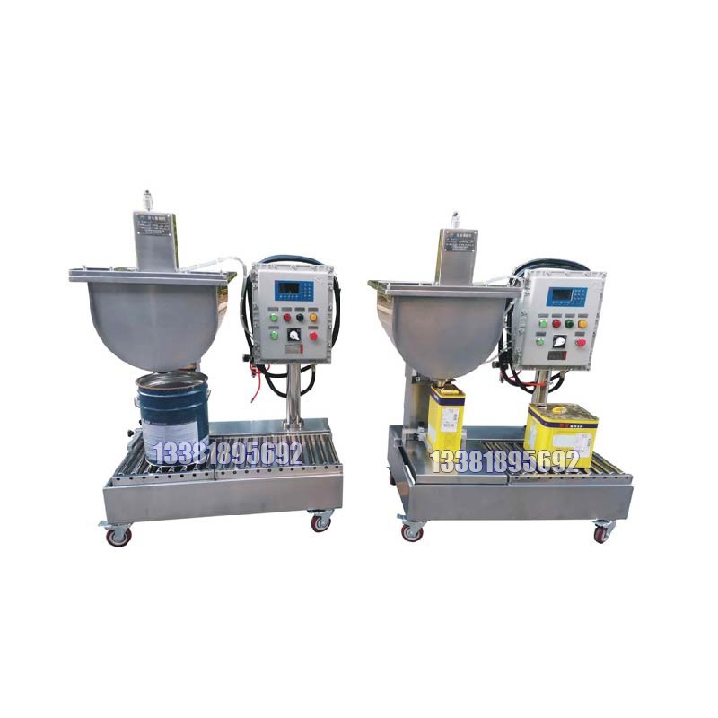 化工灌裝機(jī),200L灌裝機(jī),涂料油漆灌裝機(jī),潤(rùn)滑油灌裝機(jī)