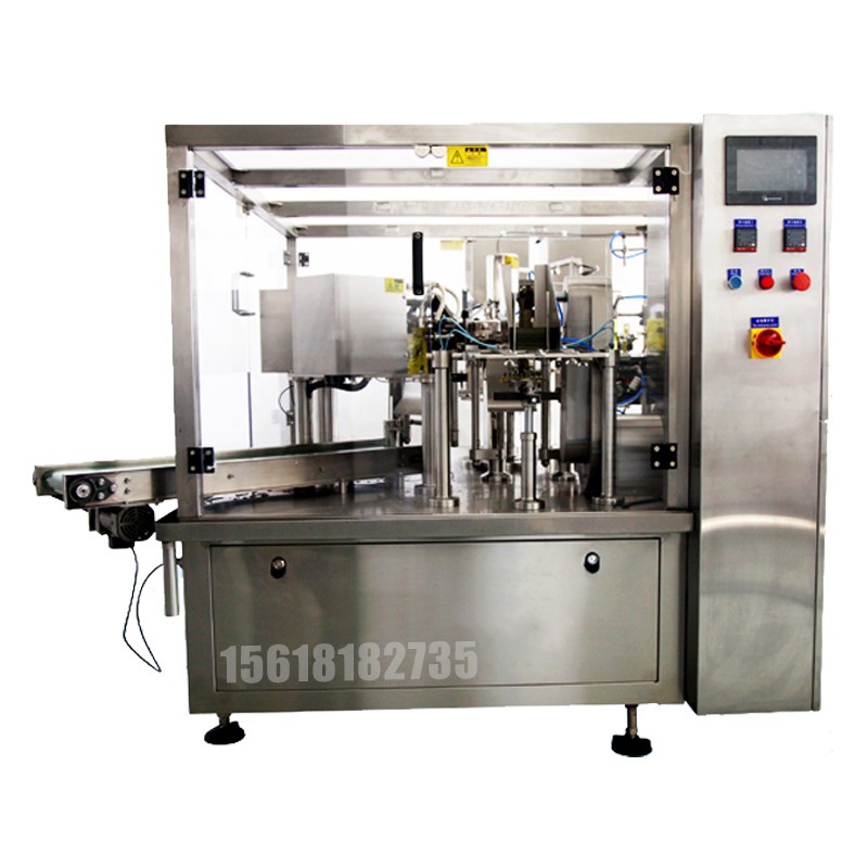 化工灌裝機(jī),200L灌裝機(jī),涂料油漆灌裝機(jī),潤滑油灌裝機(jī)