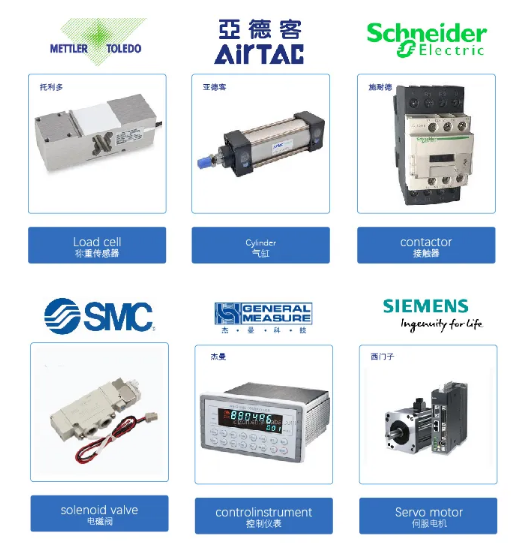 液體灌裝機,稱重灌裝機,定量灌裝機 液體灌裝機,稱重灌裝機,定量灌裝機