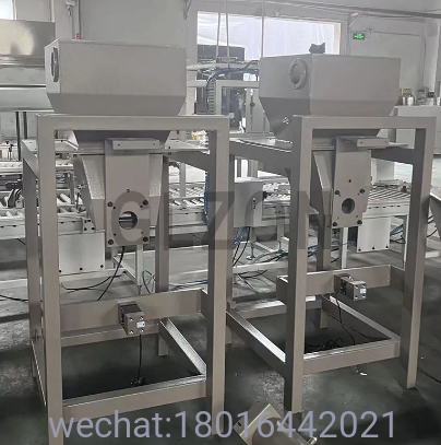 Drum Filling Machine