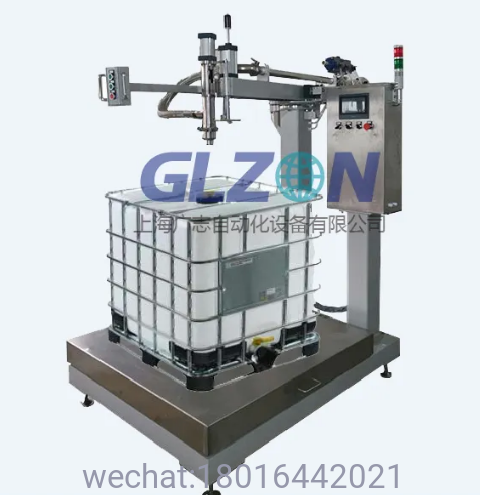 Drum Filling Machine