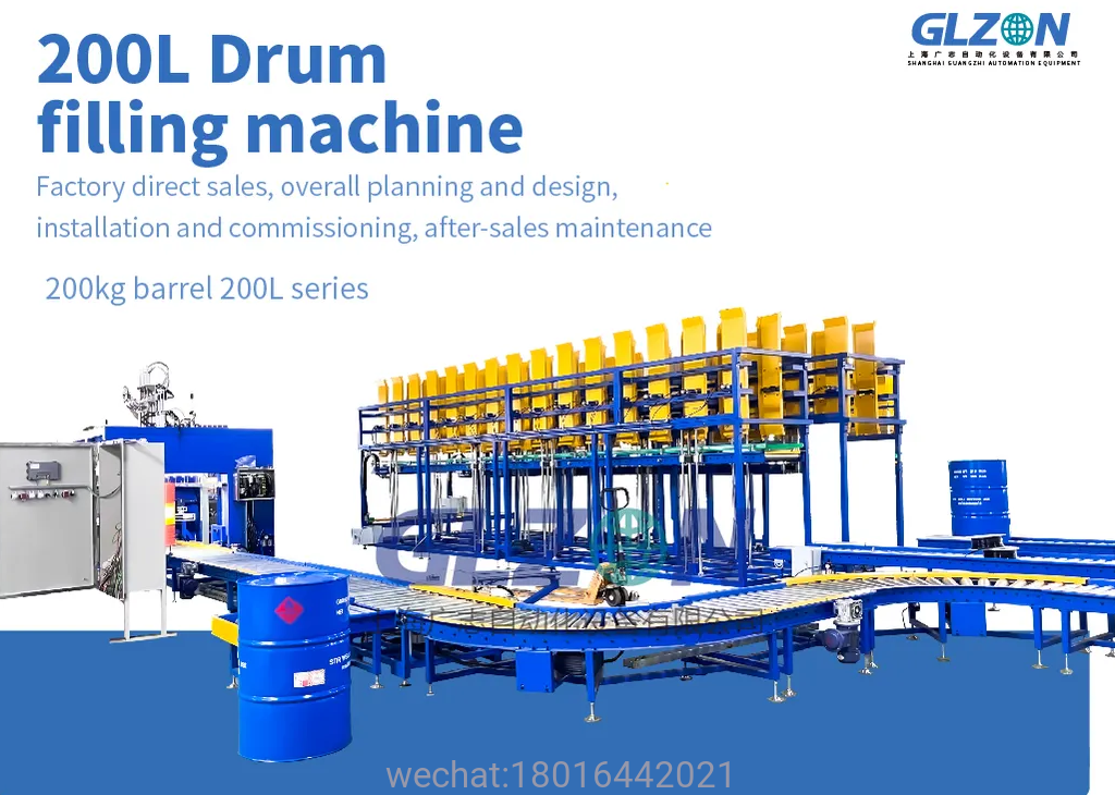 Drum Filling Machine