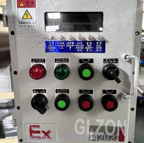 Drum Filling Machine