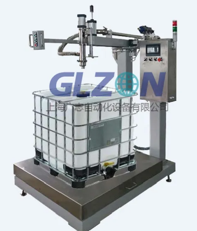 Drum Filling Machine