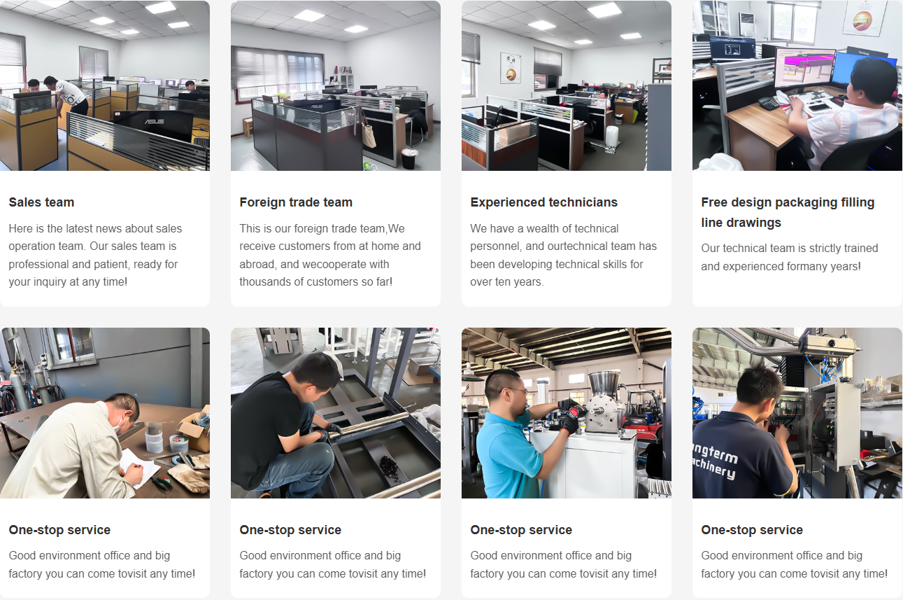 液體灌裝機,稱重灌裝機,定量灌裝機 液體灌裝機,稱重灌裝機,定量灌裝機