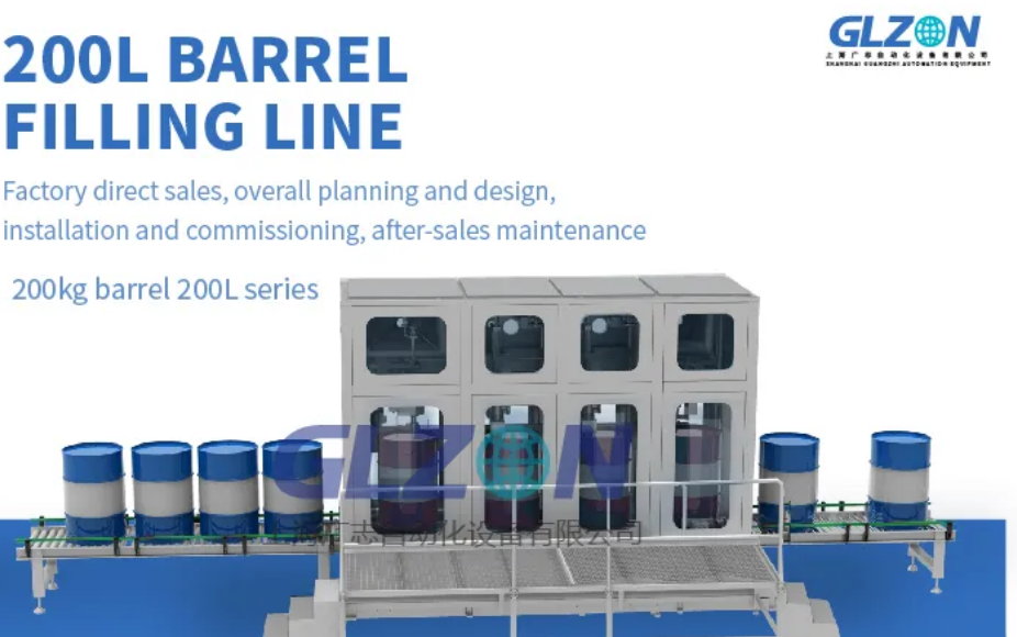 Drum Filling Machine