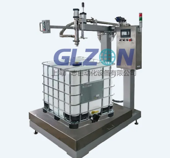 Drum Filling Machine